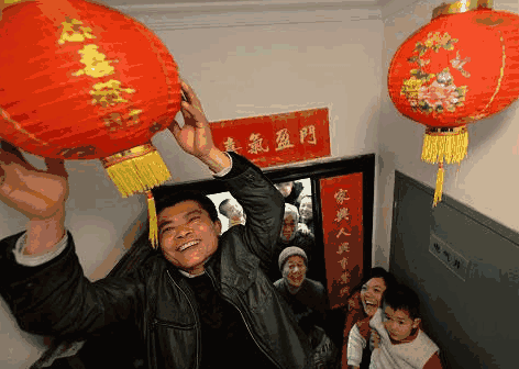 农村入伙需要准备什么东西?有什么样的讲究?-阳宅风水 第4张 农村入伙需要准备什么东西?有什么样的讲究?-阳宅风水 第4张