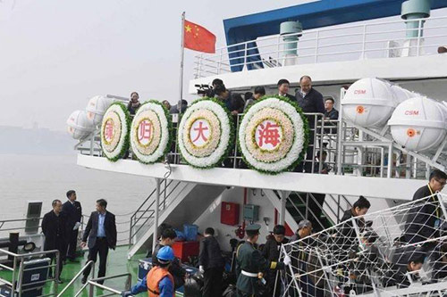 骨灰海撒船 骨灰海撒船