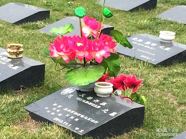 给墓碑选择墓地地址时有怎样的讲究? 第1张