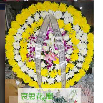 挽联挽教师大全|挽恩师挽联大全|挽老师挽联大全 第1张