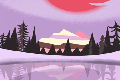 带你去了解苗族丧葬习俗 第1张