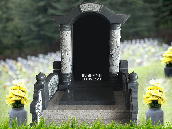 墓碑批发教你给先人下葬后回家要做的事 第1张