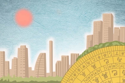 关于中国的称呼礼仪礼节介绍 第1张