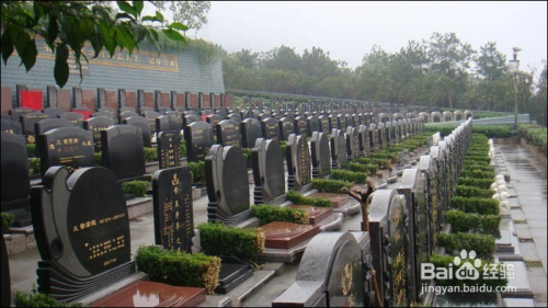 墓地朝向有什么需要注意的地方 第3张