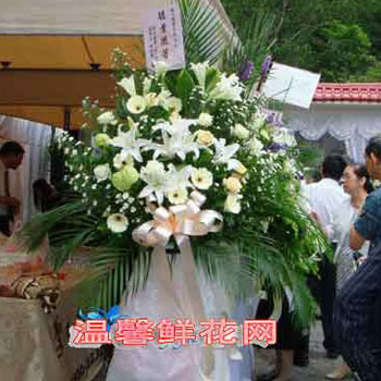 花圈挽联称呼大全亲属 第1张