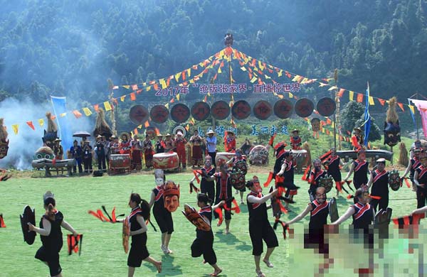 1502935567211501.jpg 1.jpg