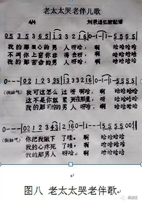 1535615031103284.jpg 8.jpg