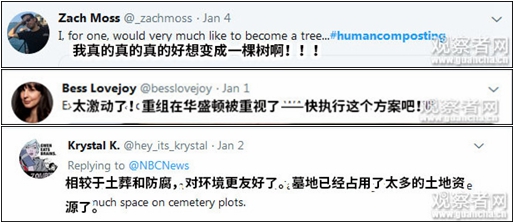 1547621000443055.jpg 3.jpg